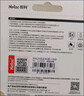 朗科（Netac）128GB TF（MicroSD）存储卡 A1 U3 V30 4K 高度耐用行车记录仪&监控摄像头内存卡 读速100MB/s 实拍图
