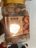 京东京造S*级大颗粒碧根果500g 罐装长寿果坚果炒货果干孕妇休闲零食送礼 实拍图
