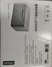 联想（Lenovo）至像LJ2206W 黑白激光无线打印机家用办公  手机无线 学生作业打印机 实拍图