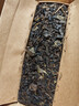 湘丰安化黑茶湖南特产茶叶正宗金花茯砖茶节日送礼口粮茶叶自己喝 9年陈 安化芙蓉山黑茶1kg+茶刀 实拍图