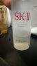 SK-II神仙水230ml抗皱精华液sk2水乳化妆品护肤品套装礼盒生日礼物女 实拍图