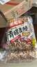 米老头 米通青稞麦棒芝麻味150g休闲零食爆米花棒糙米卷代餐能量棒 实拍图