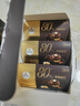 费列罗 巧克力礼盒 80%黑巧克力 12粒150g 休闲零食 糖果 生日礼物 实拍图