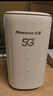 纽曼5G无线路由器随身WiFi6移动免插卡cpe多网通千兆双频车载便携式高速上网卡全国通用流量2025款 实拍图