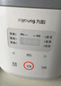 九阳（Joyoung）1.2L迷你容量1-2人电饭煲电饭锅宿舍小锅一键操作易收纳能微压蒸善煮不沾内胆12FZ618 实拍图