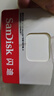 闪迪（SanDisk）64GB TF（MicroSD）内存卡 A1 U1 C10 至尊高速移动版存储卡 读速140MB/s 手机平板游戏机内存卡 实拍图