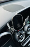 卓蔚适用于奔驰C260l/GLC手机车载支架E300L/E200L无线充电器导航支架 奔驰专用【自动感应+无线充电】 16-19款奔驰GLC（屏幕7寸） 实拍图