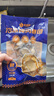 德叔鲍鱼无壳鲍鱼肉100g（约10粒）鲜活鲍鱼加工冷冻鲍火锅烧烤海鲜食材 实拍图