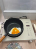 美的（Midea）电陶炉煮茶电磁炉家用新型电磁灶 2200W大功率智能双环做饭炒菜用火锅电池炉围炉煮茶炉MC-HW22E05 实拍图