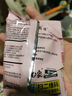 白象咔芝脆mini袋干脆面多口味组合干吃面整箱方便面休闲零食韩式火鸡 嘎嘣【40袋整箱】奥尔良*40袋 实拍图