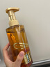 欧莱雅奇焕垂顺精油洗发水大金瓶洗发露440ml(柔顺无硅油) 实拍图