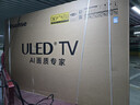 海信电视小墨E5Q Pro 100英寸1248分区U+MiniLED信芯芯片极黑抗反光黑曜屏Pro 高刷100E5Q-PRO国家补贴 实拍图