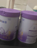 雀巢（Nestle）【超值加量】 超启能恩3段 适度水解配方奶粉 3倍DHA 12-36月850g 实拍图