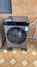 米家小米12KG洗烘一体滚筒洗衣机超大容量 全自动节能一级能效以旧换新XHQG120MJ101    实拍图