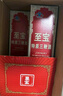 至宝张裕集团特质三鞭酒中老年保健滋补养生酒男35度 500ml*6瓶整箱装 实拍图