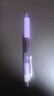 派通（Pentel ）【热门商品】BLN105按动黑色中性笔高颜值0.5mm签字笔商务学生速干水笔水性笔文具 紫杆黑芯单支装 实拍图
