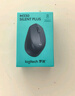 罗技（Logitech）M330 静音鼠标 无线鼠标 办公鼠标 右手鼠标 带无线微型接收器 黑色 实拍图
