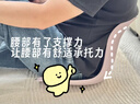 BKT护腰坐垫护腰久坐神器人体工学腰靠垫办公室护腰坐姿椅节日礼物 实拍图