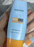 Mistine蜜丝婷防晒霜小黄帽40ml防水防汗紫外线高倍SPF50+学生军训 实拍图