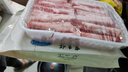 东来顺 内蒙原切脆骨卷300g 生鲜羊肉  涮煮火锅生鲜食材 实拍图