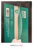 得力（deli）【成本价10包囤货装|80G加厚】得力空白凭证珊瑚海打印纸发票版白纸适用金蝶用友财务软件草稿纸 实拍图
