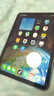 Apple/苹果 iPad mini (A17 Pro) 8.3英寸 平板电脑(256G eSIM版/mini7/MXQ43CH/A)深空灰色 实拍图