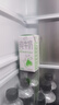 伊利纯牛奶苗条装 200ml*24盒 优质乳蛋白 礼盒装 9月底产 实拍图