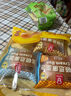嘉顿忌廉包组合口味4个装面包营养早餐下午茶糕点305g/袋【仅限广东】 实拍图