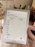 掌阅（iReader）Light4 长续航 6英寸智能阅读本 电子书阅读器 墨水屏电纸书 平板电脑学习看漫 便携笔记本 告白 实拍图