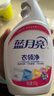 蓝月亮衣领净 500g*4瓶  喷雾型强力去渍去污  免揉搓 衣领袖口助洗 实拍图