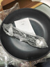 九阳（Joyoung）煎锅聚油平底锅不粘锅火红环控温早餐锅煎蛋防刮耐磨明火专用24cm 实拍图