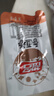 祖名 香逗卷五香味500g 解馋豆干素食小包装休闲零食宵夜小吃 实拍图