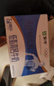 蒙牛低脂高钙牛奶 250ml*16盒 早餐伴侣健身减脂 送礼盒装 实拍图