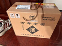 汤沟 百年老窖 浓香型白酒 59度 1500ml*2坛 整箱装 热门商品 送礼 实拍图