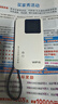 格行随身wifi6官方正品充电宝WiFi6二合一车载无线网卡路由器三网通用移动随身wifi6非无限流量2025款 充电宝快充款WiFi6【京仓速发】超长续航永不限速 实拍图
