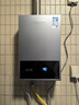 万和燃气热水器水气双调ECO节能省气智能健康净浴以旧换新365T-1升级款A3 PRO 13L 【恒温升级】一厨一卫天然气 爆款金榜【365T-1】&【A3PRO】 实拍图