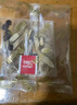 福东海 特级黑苦荞茶500克（定量三角包装）四川大凉山全颗粒胚芽荞麦茶 实拍图