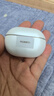 华为FreeBuds Pro 4真无线蓝牙耳机悦彰同声翻译耳机入耳式主动降噪跑步运动游戏低延迟适用mate70pro 雪域白丨送店铺延保+晒单豪礼 【附充电线+华为音乐卡+耳帽】 实拍图