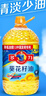 多力 【张若昀同款】葵花籽油6.18L食用油 物理压榨 热门商品 实拍图