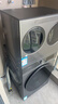 海信（Hisense）璀璨棉花糖三筒E8Q 全家筒洗衣机 4合1热泵洗烘活水健康自由组合 懒人0手洗WH130E8Q+WV20G-H 实拍图