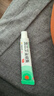 【原研】百多邦 莫匹罗星软膏2%*10g  脓疱病疖肿毛囊炎湿疹 中美史克 实拍图