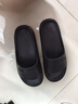 蕉内301H拖鞋男女士浴室洗澡防滑踩屎感情侣家居凉拖鞋抗菌防臭可外穿 【薄底版】黑色 43-44 实拍图