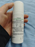 丝塔芙舒缓修护四维面霜45ml高保湿神经酰胺积雪草B5敏感肌男女 实拍图