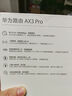华为路由AX3 双频合一 自动优选 wifi6/多连不卡无线家用穿墙/AX3000/高速千兆路由器 实拍图