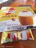 雀巢（Nestle）咖啡浓系列慕斯卡布奇诺速溶咖啡三合一减蔗糖冲调饮品19g*12条 实拍图