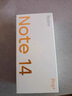 小米Redmi 红米note14pro+ 国家补贴 新品5G小米红米手机 镜瓷白 12GB+512GB 【官方标配】 实拍图