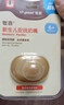 世喜安抚奶嘴6个月以上防胀气 新生婴儿夜用扁头防龅牙哄睡 超轻air款 实拍图