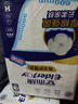 安而康（Elderjoy）棉柔护理垫L10片60*90cm隔尿垫老人护理垫产妇婴儿产褥垫 实拍图