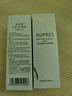 欧珀莱（AUPRES）生日礼物PA+++ 妆前乳隔离霜防晒多效合一养肤遮瑕清爽 轻透 调色隔离妆前液 GR30g 实拍图