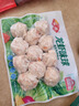 安井 龙虾味球 240g/包  锁鲜装火锅关东煮串串方便菜 鱼糜含量45% 实拍图